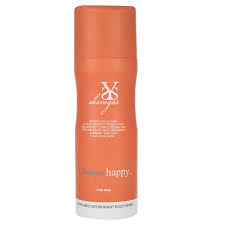 SPRAY SHAMYAS CLINIQUE HAPPY 200 ML MEN-اسپری شمیاس مدل هپی کلینیک 200 میل مردانه